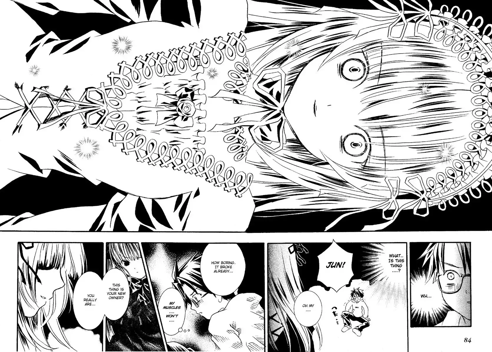 Rozen Maiden Chapter 3 24